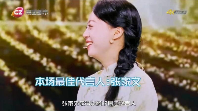 WPS图片(4).jpeg WPS图片(4).jpeg